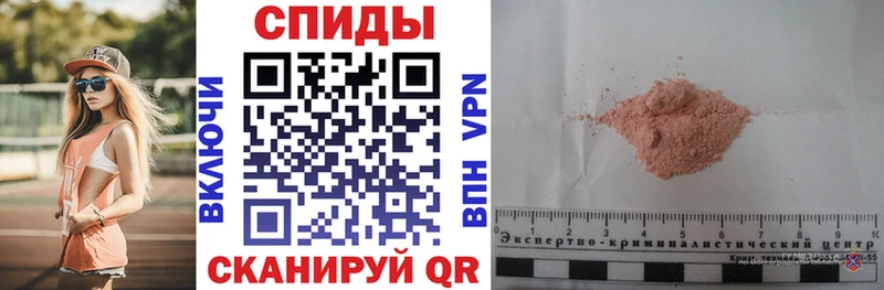 АМФЕТАМИН 98%  Казань 
