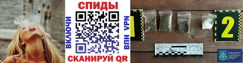 Бутират Butirat  Казань 