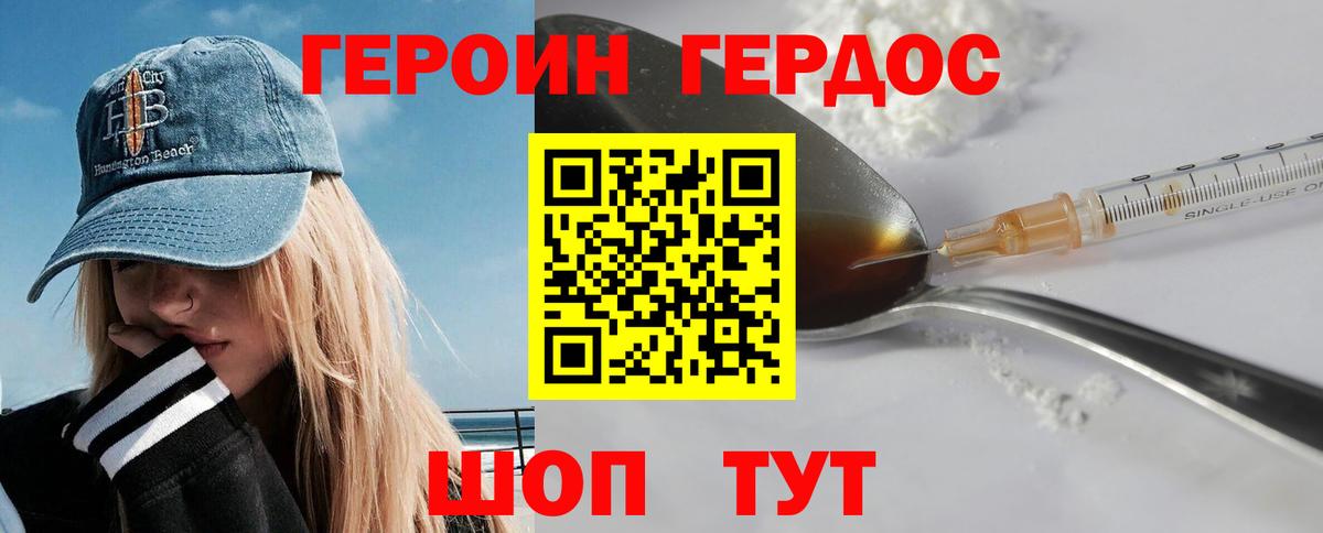 Меф МЯУ МЯУ   МДМА  Кокаин  Казань  Вход с VPN  МАРИХУАНА  ГАШИШ  МЕТ 