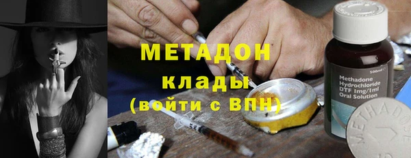 кокаин колумбия Алексин