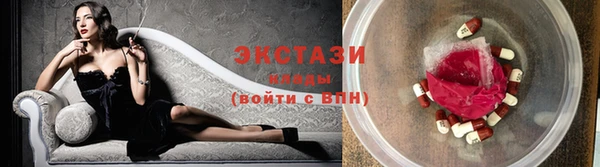кокаин колумбия Алексин