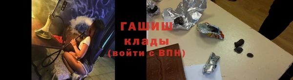 кокаин колумбия Алексин