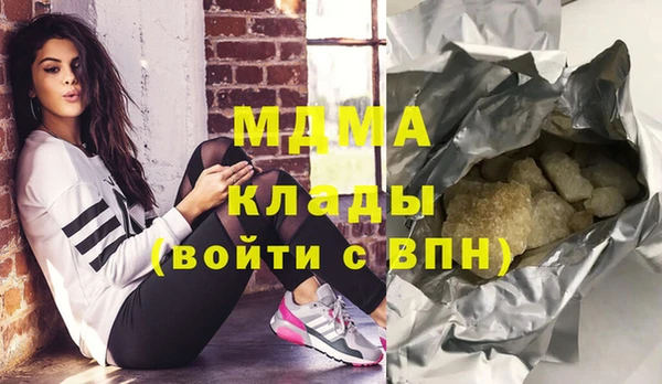 spice Алзамай