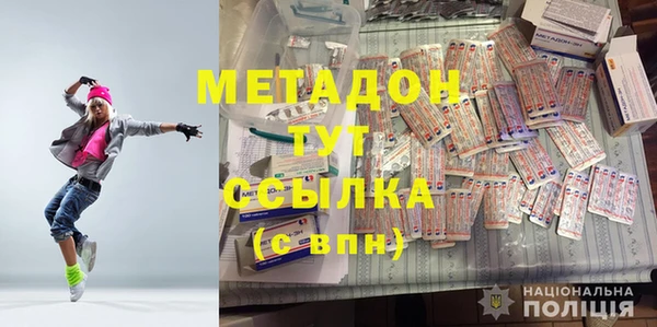 сатива Нягань