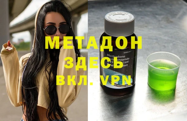 сатива Нягань