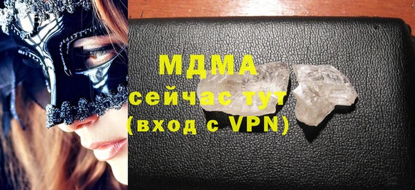 дживик Осташков