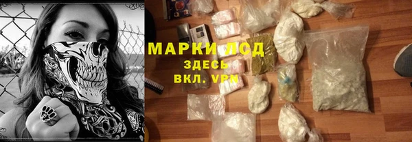 кокаин колумбия Алексин