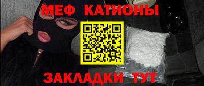 твердый Малоярославец