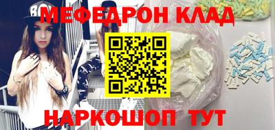 твердый Малоярославец