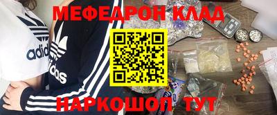 твердый Малоярославец