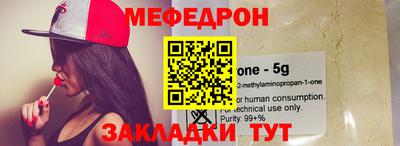 твердый Малоярославец