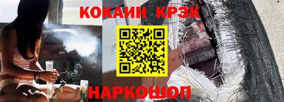 эйфоретик Мариинск
