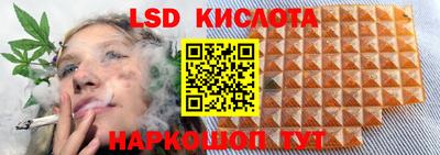 мефедрон Малгобек