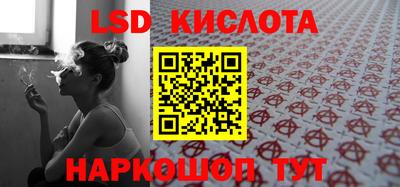 твердый Малоярославец