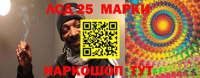 эйфоретик Мариинск