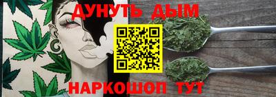 эйфоретик Мариинск