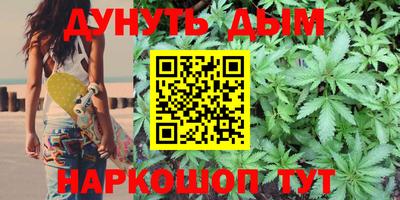 скорость mdpv Лесосибирск