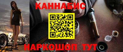 эйфоретик Мариинск