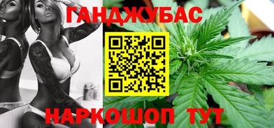 эйфоретик Мариинск