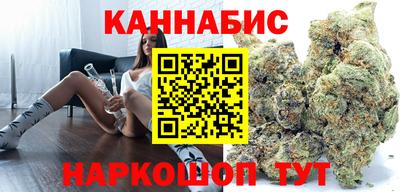 эйфоретик Мариинск