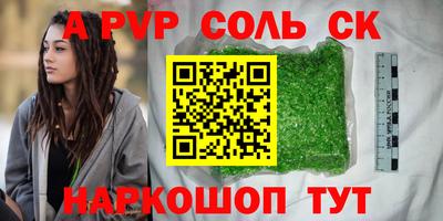 твердый Малоярославец