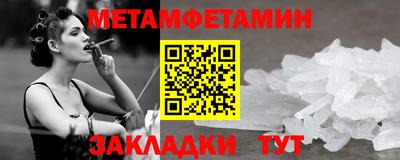 твердый Малоярославец