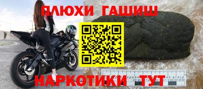 эйфоретик Мариинск