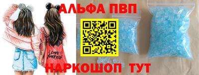 эйфоретик Мариинск