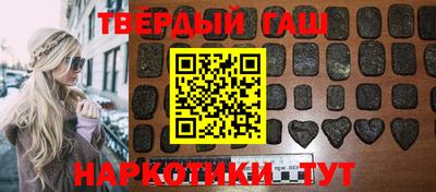эйфоретик Мариинск