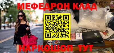 твердый Малоярославец