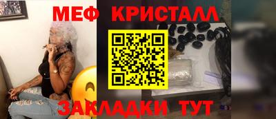 твердый Малоярославец