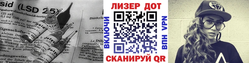 omg сайт  Казань  ЛСД экстази ecstasy 